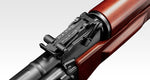 AKM