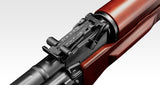 AKM
