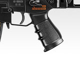 G36C Custom