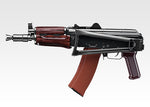 AKS 74 U