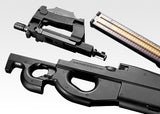 P-90