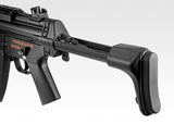 HK MP5-J