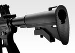 Colt M733 command