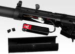 HK MP5 SD6