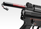 HK MP5K HC