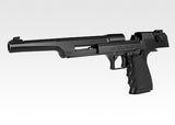 Desert Eagle.50 AE 10 inch barrel