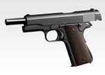 Colt M1911A1 Colt Government