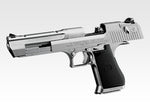 Desert Eagle.50 AE Chrome Stainless