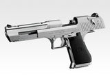 Desert Eagle.50 AE Chrome Stainless