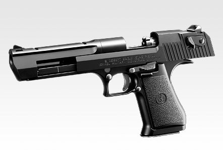 Desert Eagle.50 AE – Marui Store