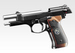 Samurai Edge Standard Model