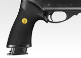 M870 Breacher