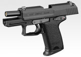 USP compact