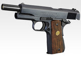 Colt Government Mark IV Series' 70