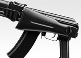 AK 74 MN