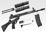 Type 89 gas type