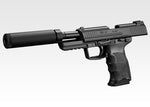 HK 45 Tactical Black