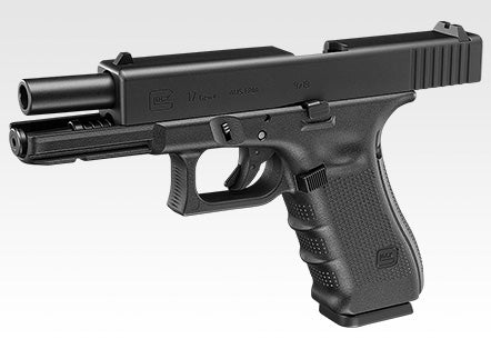 Glock 17 4th Generation – Marui Store