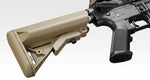 URG-I Sopmod Block 3