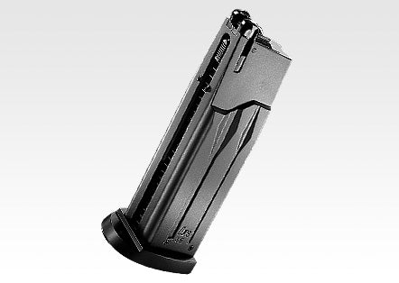 SOCOM Mk 23 spare magazine