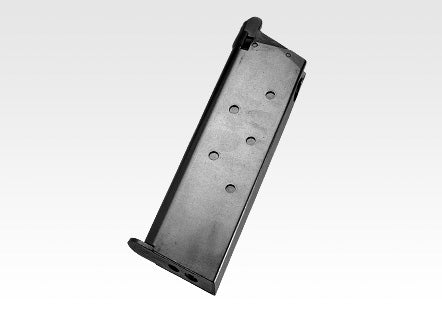 M1911A1 Colt Government spare magazine