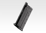FN 5-7 spare magazine