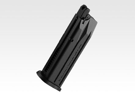 PX 4 spare magazine