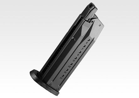 M&P 9 spare magazine