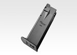 SIG P226 E2 spare magazine