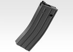 M4A1 Carbine Gas Type