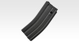 URG-I Sopmod Block 3