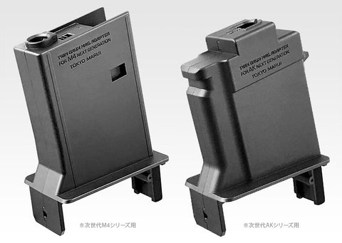 Twin Drum Conversion magazine for AK47 next gen