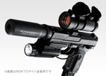 Pro Sight