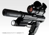 Pro Sight