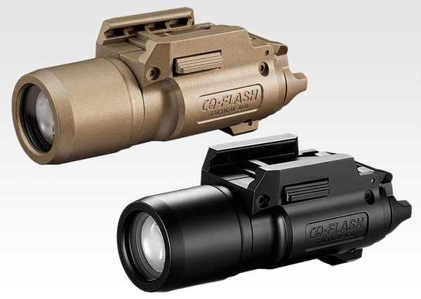 Tokyo Marui Micro Light CQX (Black / FDE) – Rainbow 8