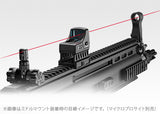 Micro prosight Middle / High mount