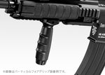 Vertical fore grip