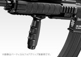 Vertical fore grip