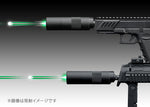 Tracer Full Auto