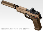 Tactical Silencer