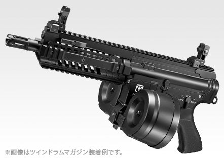 トイガン Twin Drum Magazine 1200 shots Tokyo Marui 1200 Round M4 AEG Twin Drum Magazine - (Black