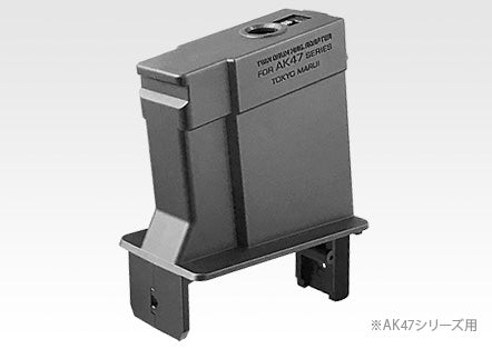 Twin Drum Conversion magazine for AK47 series