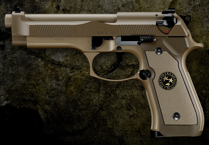 サムライエッジ SPECIAL COLOR VARIATION Samurai Edge (Special color variation) | Resident Evil Wiki | Fandom