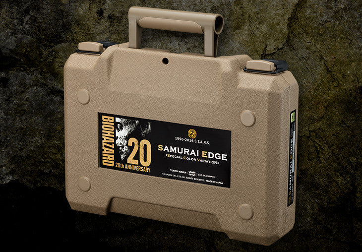 サムライエッジ SPECIAL COLOR VARIATION Amazon | 東京マルイ SAMURAI EDGE SPECIAL COLOR VARIATION バイオ